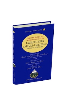 FAZİLETLİ KIRK SALAVAT-I ŞERİFE 9786059010351 FAZİLETLİ KIRK SALAVAT-I ŞERİFE 9786059010351
