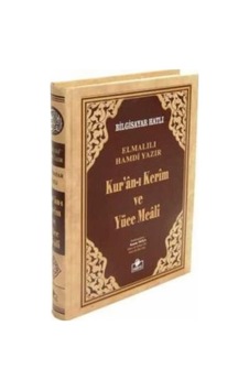 Merve Yayınları Kuran-I Kerim Meali Blg. Hatlı Rahle Boy Merve Yayınları Kuran-I Kerim Meali Blg. Hatlı Rahle Boy