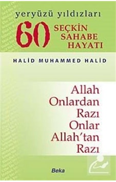 Yeryüzü Yıldızları 60 Seçkin Sahabe Hayatı (ciltli) (1.hm) / H... 9786054041565 Yeryüzü Yıldızları 60 Seçkin Sahabe Hayatı (ciltli) (1.hm) / H... 9786054041565