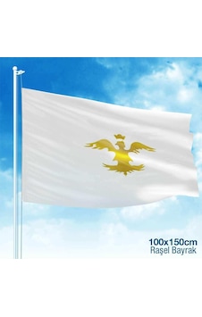 Avrupa Hun İmparatorluğu -17 Eski Türk Devletleri Bayrağı -100x150 Cm 1 Avrupa Hun İmparatorluğu -17 Eski Türk Devletleri Bayrağı -100x150 Cm 1