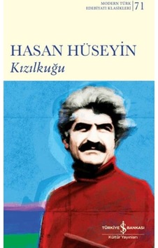 Kızılkuğu - Ybve-674173