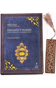 Sergüzeşt ve Revzatü't-Tevhid + Ahşap Ayraç - Lale - Rölyef Ce...