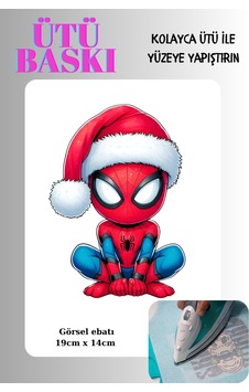 Örümcek Adam Yılbaşı Noel Ütü İle Yapışan Tişört Tekstil Transfer Dtf Baskı - 674547238 Örümcek Adam Yılbaşı Noel Ütü İle Yapışan Tişört Tekstil Transfer Dtf Baskı - 674547238