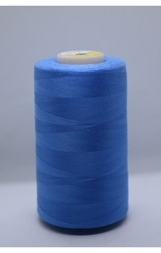 Mert İplik Polyester Dikiş Ipliği 120n 4255