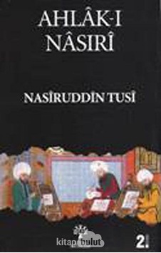 Ahlak-ı Nasıri - Nasiruddin Tusi - Litera