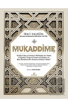 Mukaddime  - İbn -i Haldun  - Ensar Neşriyat