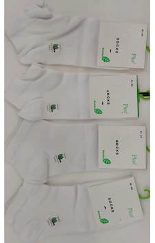 Qulat Erkek Bambu Patik Çorap / 4 Adet Beyaz Qulat Erkek Bambu Patik Çorap / 4 Adet Beyaz