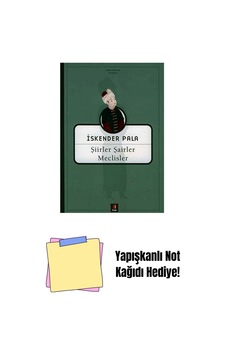 Şiirler Şairler Meclisler + Yapışkanlı Not Kağıdı Şiirler Şairler Meclisler + Yapışkanlı Not Kağıdı