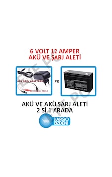 Akülü Atv Uyumlu 6 Volt 12 Amper Akü Ve Şarj Adaptörü Akülü Atv Uyumlu 6 Volt 12 Amper Akü Ve Şarj Adaptörü