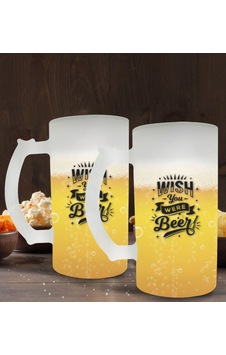 Bk Gift Wish You Were Beer Tasarımlı 2’li Buzlu Cam Bira Bardağı Bk Gift Wish You Were Beer Tasarımlı 2’li Buzlu Cam Bira Bardağı