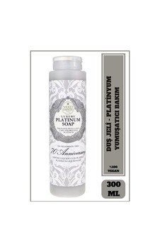 Nesti Dante Luxury Platinum Yumuşatıcı Bakım Vegan 300 ML Nesti Dante Luxury Platinum Yumuşatıcı Bakım Vegan 300 ML