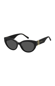Marc Jacobs Marc 883/s - 80754ır - 26c - 54 Kadın Güneş Gözlüğü 197737244002 Siyah Marc Jacobs Marc 883/s - 80754ır - 26c - 54 Kadın Güneş Gözlüğü 197737244002 Siyah