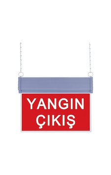 Sg056 Çift Yönlü Acil Yönlendirme Armatürü Zincirli Yangın Çıkış Beyaz Sg056 Çift Yönlü Acil Yönlendirme Armatürü Zincirli Yangın Çıkış Beyaz