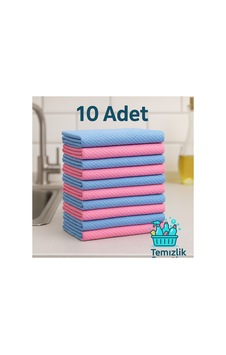 Mikrofiber Cam Bezi 10 Adet 40x40 Cm İz Bırakmaz - Ultra Temiz Yüzeyler Diğer