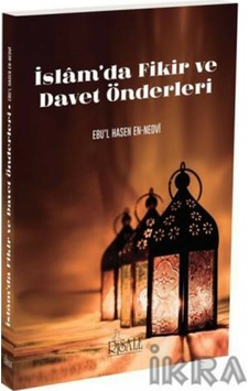 Islam'da Fikir ve  Davet Önderleri
