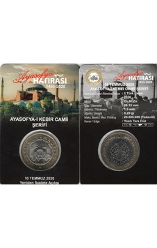 Emir Collectıon Ayasofya-i Kebir Camii Şerifi Yeniden İbadete Açılışı 1 Türk Lira Emir Collectıon Ayasofya-i Kebir Camii Şerifi Yeniden İbadete Açılışı 1 Türk Lira