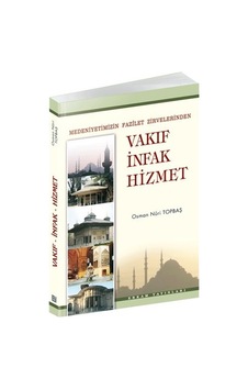 Vakıf Infak Hizmet Osman Nuri Topbaş Erkam Yayınları