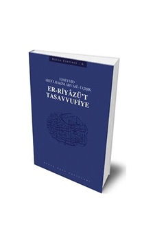 Er-Riyâzü't-Tasavvufiye