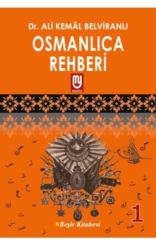 Osmanlıca Rehberi 1 Osmanlıca Rehberi 1