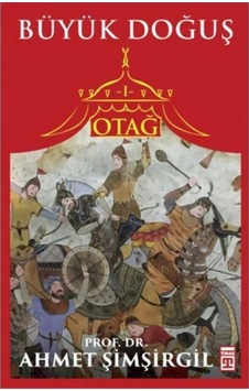 Otağ 1- Büyük Doğuş Otağ 1- Büyük Doğuş