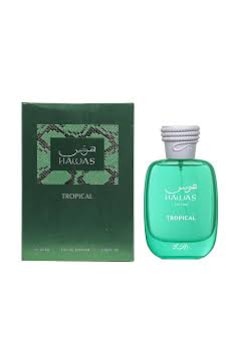 Hawas Tropikal Eau De Parfum 100 Ml Hawas Tropikal Eau De Parfum 100 Ml