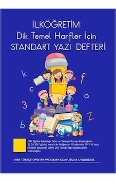 Nurdan İlköğretim Dik Temel Harfler İçin Standart Yazı Defteri Büyük Mavi Standart Nurdan İlköğretim Dik Temel Harfler İçin Standart Yazı Defteri Büyük Mavi Standart