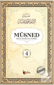Müsned (4. Cilt- Arapça Metinsiz) / Dr. Ahmed b. Hanbel 9786057828996 Müsned (4. Cilt- Arapça Metinsiz) / Dr. Ahmed b. Hanbel 9786057828996