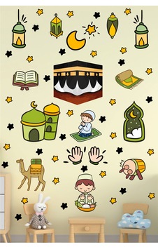 Ramazan Sticker Seti Ramazan Süsü Yapışkanlı Özel Kesimli Duvar Sticker Hoşgeldin Ramazan Diğer Ramazan Sticker Seti Ramazan Süsü Yapışkanlı Özel Kesimli Duvar Sticker Hoşgeldin Ramazan Diğer