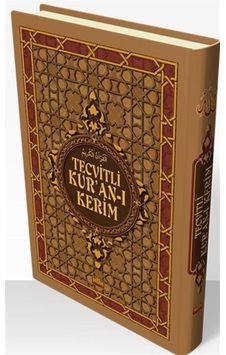 Tecvitli Kur'an-ı Kerim (Rahle Boy) / Kolektif