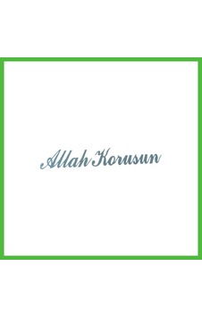 Vaveni Allah Korusun Yazılı Oto Sticker Gri 14x3cm Arz Vaveni Allah Korusun Yazılı Oto Sticker Gri 14x3cm Arz