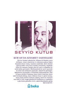 Kuran'da Kıyamet Sahneleri