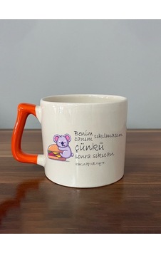 Mor Mürekkep Benim Canım Sıkılmasın Çünkü Sonra Sıkıcan Karın Acıktırıyor Baskılı Turuncu Kulplu D Kupa Mor Mürekkep Benim Canım Sıkılmasın Çünkü Sonra Sıkıcan Karın Acıktırıyor Baskılı Turuncu Kulplu D Kupa