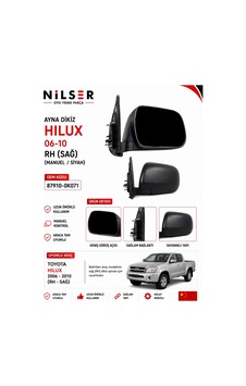 Toyota Hilux Dikiz Ayna Dış Sağ 2006-2010 Manuel Toyota Hilux Dikiz Ayna Dış Sağ 2006-2010 Manuel