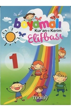 Boyamalı Kur'an-ı Kerim Elifbası 1