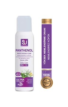 Su Dermocosmetica Daily Care Panthenol Nemlendirici Köpük Sprey 150 ML