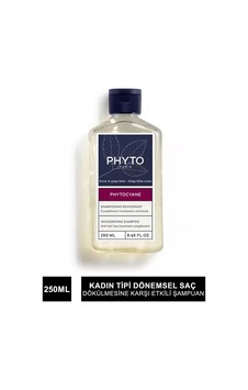 Phyto Phytocyane Kadın Tipi Dökülme Giderici Şampuan 250 ML Phyto Phytocyane Kadın Tipi Dökülme Giderici Şampuan 250 ML