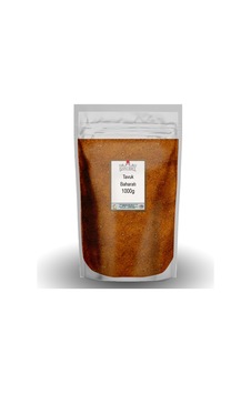 Hancı Bey Tavuk Baharatı 11 Çeşit Karışık Baharat 1 KG