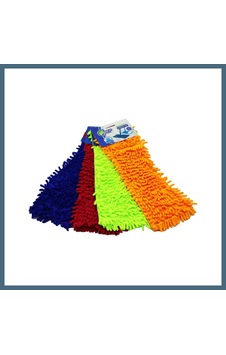Agc Uygun Sepet Mikrofiber Mop Yedek Başlık 40cm Agc Çok Renkli Agc Uygun Sepet Mikrofiber Mop Yedek Başlık 40cm Agc Çok Renkli