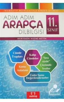 11. Sınıf Adım Adım Arapça Dilbilgisi / Nurtekin Nazmi Metin
