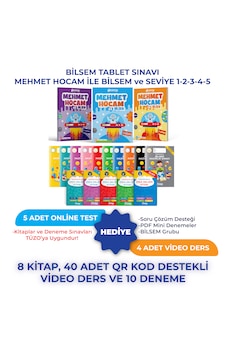 Bilsem Tablet Sınavı Mehmet Hocam İle Bilsem Ve Seviye 1-2-3-4-5 Bilsem Tablet Sınavı Mehmet Hocam İle Bilsem Ve Seviye 1-2-3-4-5
