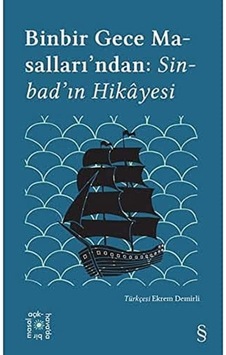 Everest Açıkhava 18 / Binbir Gece Masalları&apos Ndan: Sinbad In Hikayesi: Everest Açıkhava