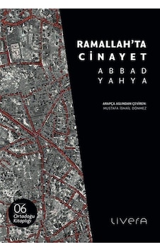 Ramallah'ta Cinayet / Abbad Yahya Ramallah'ta Cinayet / Abbad Yahya