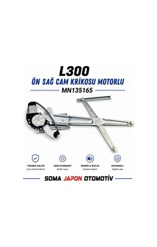 L300 Ön Sağ Cam Krikosu Motorlu Mb421446 L300 Ön Sağ Cam Krikosu Motorlu Mb421446