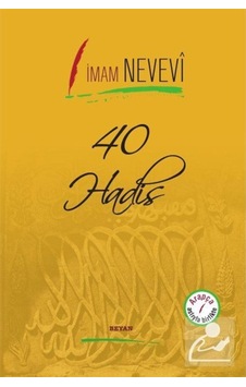 40 Hadis - İmam Nevevi (İki Dil Bir Kitap - Arapça-Türkçe) / İ... 9789754737196