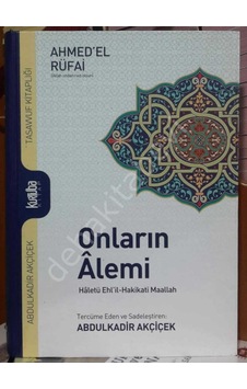 Onların Alemi - Haletü Ehl'Il-Hakikati Maallah Kurtuba Kitap
