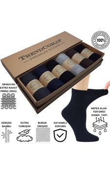Trendcorap Premium Diabet Bambu Erkek Şeker Çorabı Dikişsiz Burunlu Sıkmayan Rahat Lastikli 6'lı Özel Kutuda Renkli Trendcorap Premium Diabet Bambu Erkek Şeker Çorabı Dikişsiz Burunlu Sıkmayan Rahat Lastikli 6'lı Özel Kutuda Renkli