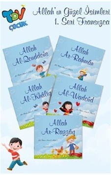 Les Beaux Noms D'allah Allah'ın Güzel İsimleri 1 Set 5 Kitap ...