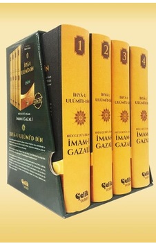 Ihya-U Ulûmi'D-Dîn - 4 Cilt - Büyük Boy - Imam-I Gazâlî Ihya-U Ulûmi'D-Dîn - 4 Cilt - Büyük Boy - Imam-I Gazâlî
