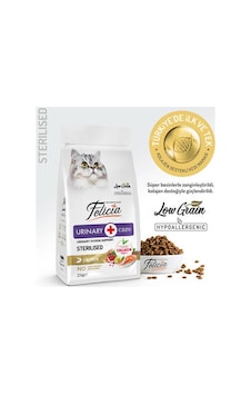 Hypoallergenic Urinary Somonlu Düşük Tahıllı Kısırlaştırılmış Kedi Maması 2 Kg Hypoallergenic Urinary Somonlu Düşük Tahıllı Kısırlaştırılmış Kedi Maması 2 Kg