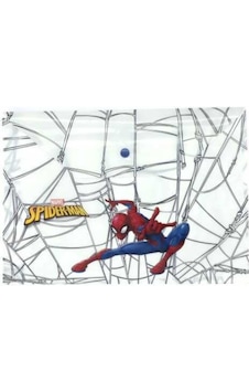 Keskin Color Spider-man Çıtçıtlı Dosya A4 - 2 Adet Çok Renkli Keskin Color Spider-man Çıtçıtlı Dosya A4 - 2 Adet Çok Renkli